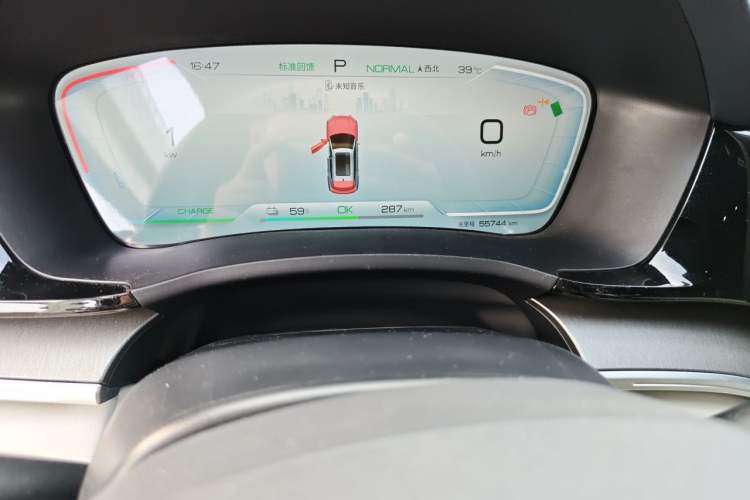Used BYD Song PLUS New Energy 2023 Champion Edition EV 520KM Prestige Model Odometer Close Up