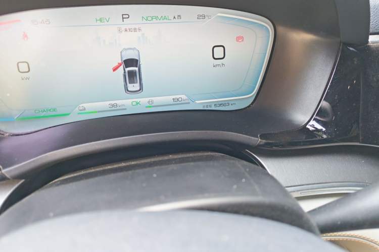 Used BYD Song PLUS New Energy 2023 Champion Edition DM-i 110KM Flagship Model Odometer Close Up