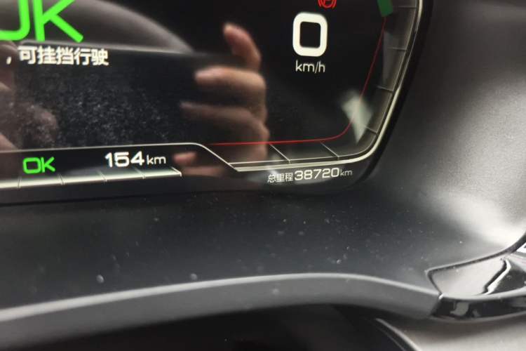 Used BYD Song PLUS New Energy 2023 Champion Edition EV 520KM Prestige Model Odometer Close Up