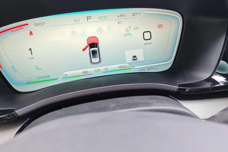 Used BYD Song PLUS New Energy 2023 Champion Edition DM-i 150KM Flagship PLUS 5G Odometer Close Up