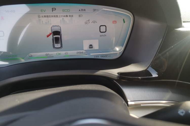 Used BYD Song PLUS New Energy 2023 Champion Edition DM-i 110KM Flagship PLUS Odometer Close Up