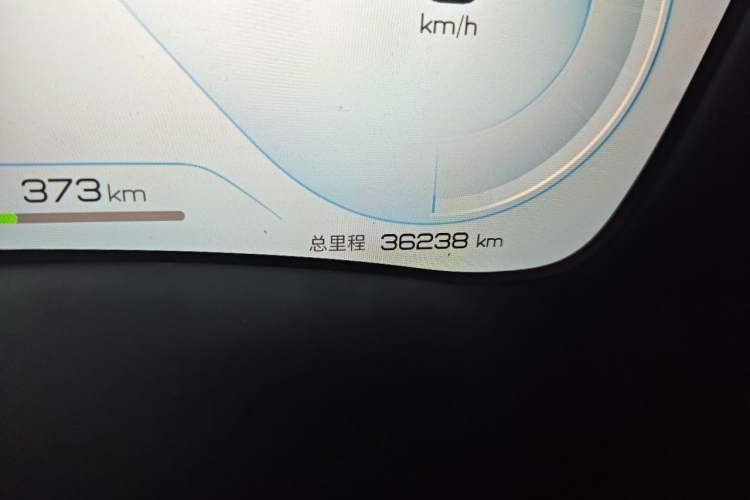 Used BYD Song PLUS New Energy 2023 Champion Edition EV 520KM Prestige Model Odometer Close Up
