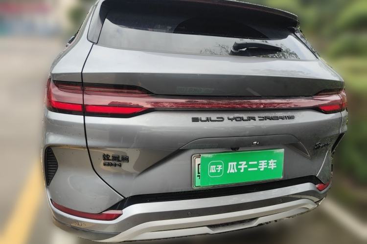 Used BYD Song PLUS New Energy 2023 Champion Edition DM-i 110KM Flagship PLUS Rear
