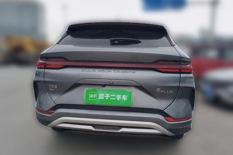 Used BYD Song PLUS New Energy 2023 Champion Edition DM-i 110KM Flagship PLUS Rear