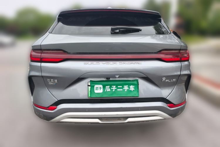Used BYD Song PLUS New Energy 2023 Champion Edition EV 520KM Flagship Model Rear