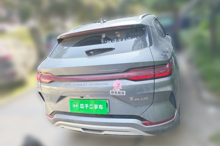 Used BYD Song PLUS New Energy 2023 Champion Edition DM-i 110KM Flagship Model Rear