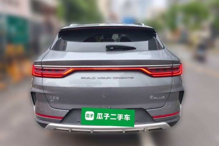 Used BYD Song PLUS New Energy 2023 Champion Edition EV 520KM Prestige Model Rear