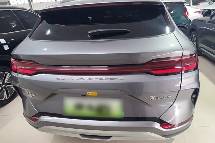 Used BYD Song PLUS New Energy 2023 Champion Edition DM-i 110KM Flagship PLUS Rear