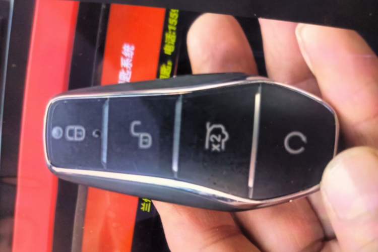 Used BYD Song PLUS New Energy 2023 Champion Edition DM-i 110KM Flagship PLUS Vehicle Key