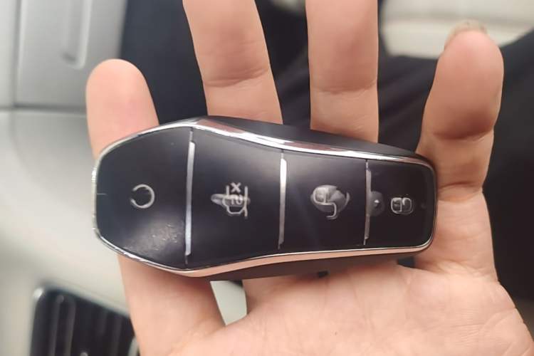 Used BYD Song PLUS New Energy 2023 Champion Edition DM-i 150KM Flagship PLUS Vehicle Key