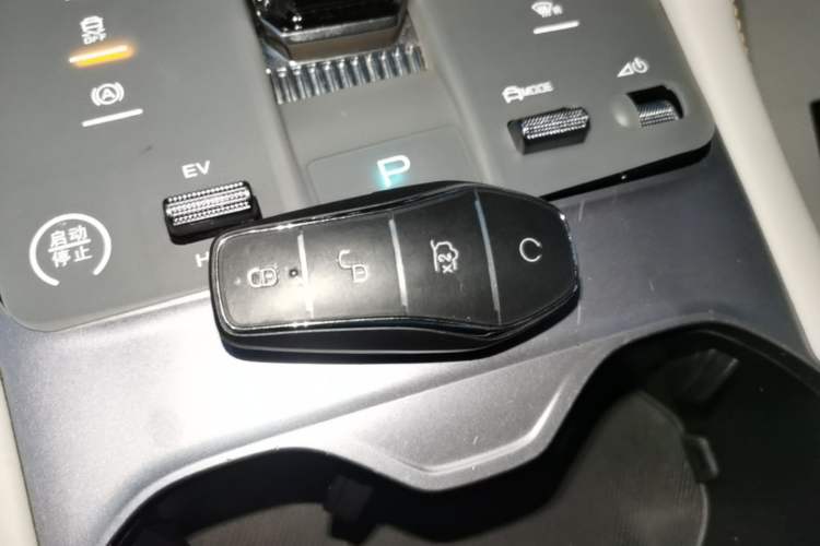 Used BYD Song PLUS New Energy 2023 Champion Edition DM-i 150KM Flagship PLUS Vehicle Key
