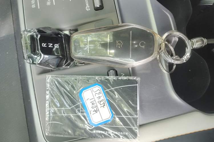 Used BYD Song PLUS New Energy 2023 Champion Edition DM-i 110KM Flagship PLUS Vehicle Key