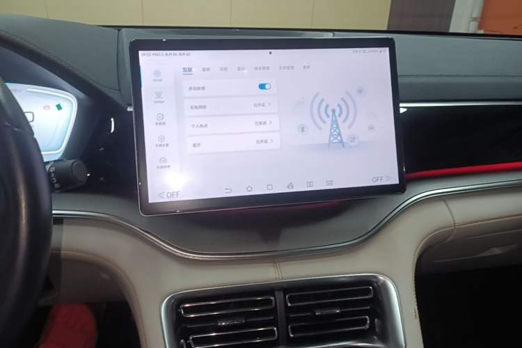 Used BYD Song PLUS New Energy 2023 Champion Edition DM-i 150KM Flagship PLUS Audio And AC Panel
