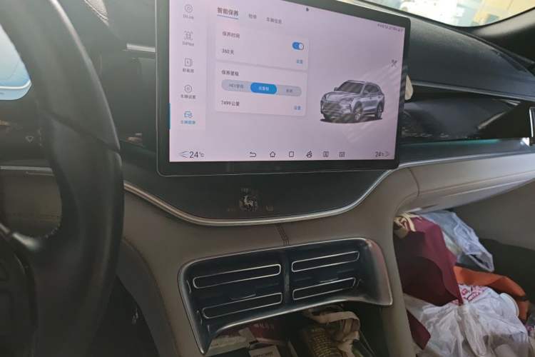 Used BYD Song PLUS New Energy 2023 Champion Edition DM-i 110KM Flagship Model Audio And AC Panel