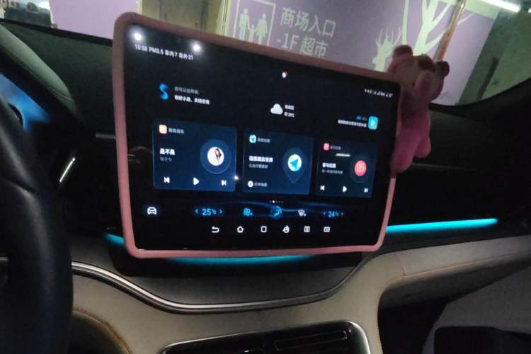 Used BYD Song PLUS New Energy 2023 Champion Edition DM-i 110KM Flagship Model Audio And AC Panel