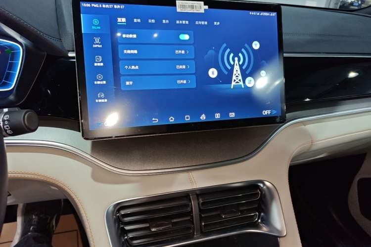 Used BYD Song PLUS New Energy 2023 Champion Edition DM-i 110KM Flagship PLUS Audio And AC Panel