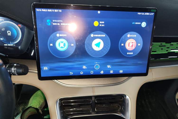 Used BYD Song PLUS New Energy 2023 Champion Edition EV 605KM Flagship PLUS Audio And AC Panel