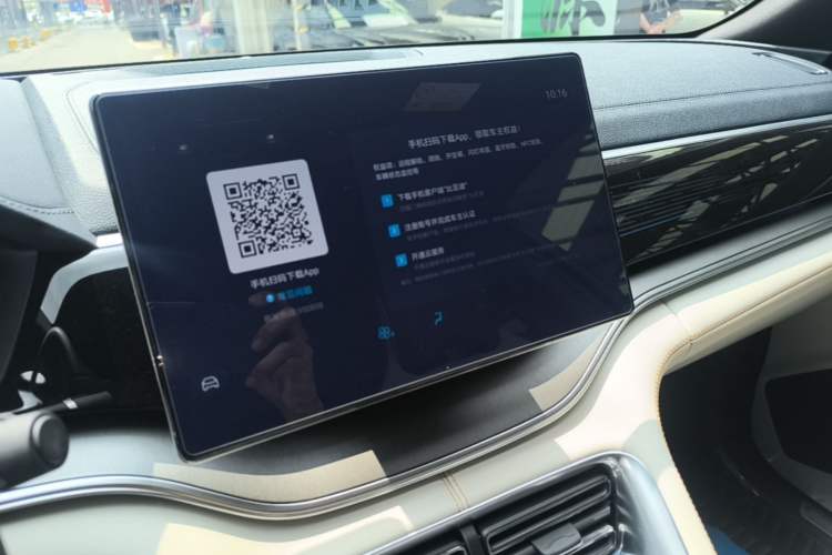 Used BYD Song PLUS New Energy 2023 Champion Edition EV 520KM Flagship Model Audio And AC Panel