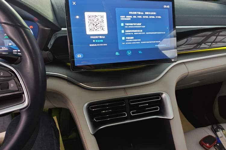 Used BYD Song PLUS New Energy 2023 Champion Edition DM-i 110KM Flagship PLUS Audio And AC Panel