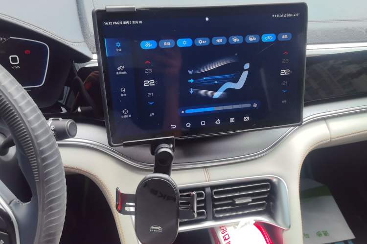 Used BYD Song PLUS New Energy 2023 Champion Edition DM-i 150KM Flagship PLUS Audio And AC Panel