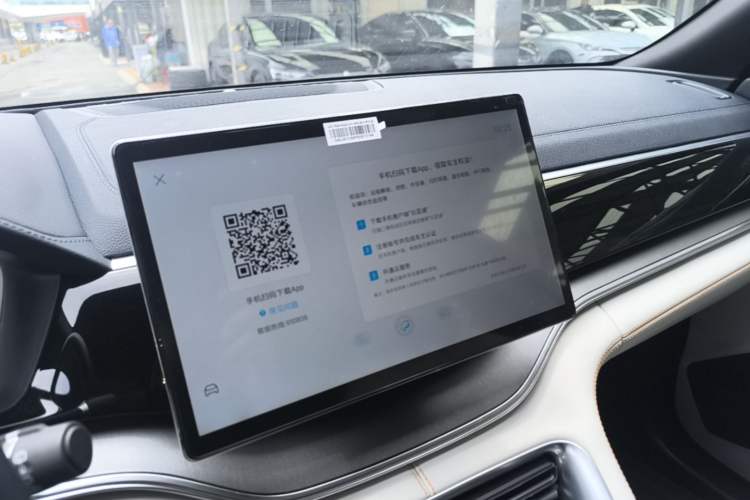 Used BYD Song PLUS New Energy 2023 Champion Edition DM-i 110KM Flagship PLUS Audio And AC Panel
