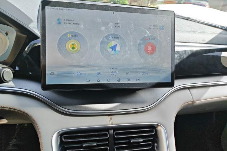 Used BYD Song PLUS New Energy 2023 Champion Edition DM-i 110KM Flagship PLUS Audio And AC Panel