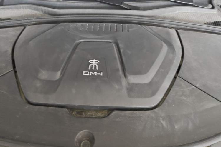 Used BYD Song PLUS New Energy 2023 Champion Edition DM-i 110KM Flagship PLUS Engine Bay