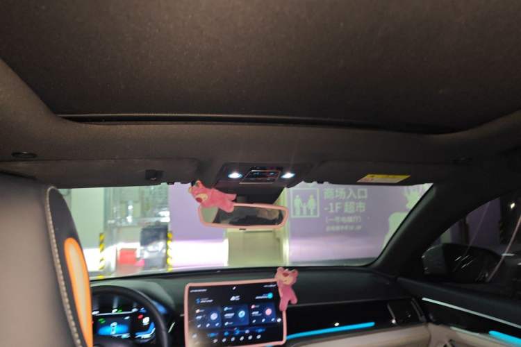 Used BYD Song PLUS New Energy 2023 Champion Edition DM-i 110KM Flagship Model Headliner