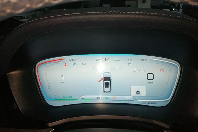 Used BYD Song PLUS New Energy 2023 Champion Edition DM-i 110KM Flagship PLUS Instrument Cluster