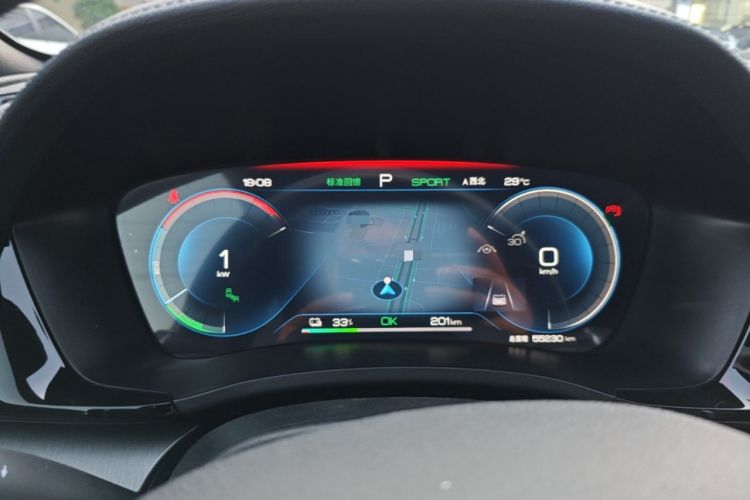Used BYD Song PLUS New Energy 2023 Champion Edition EV 605KM Flagship PLUS Instrument Cluster