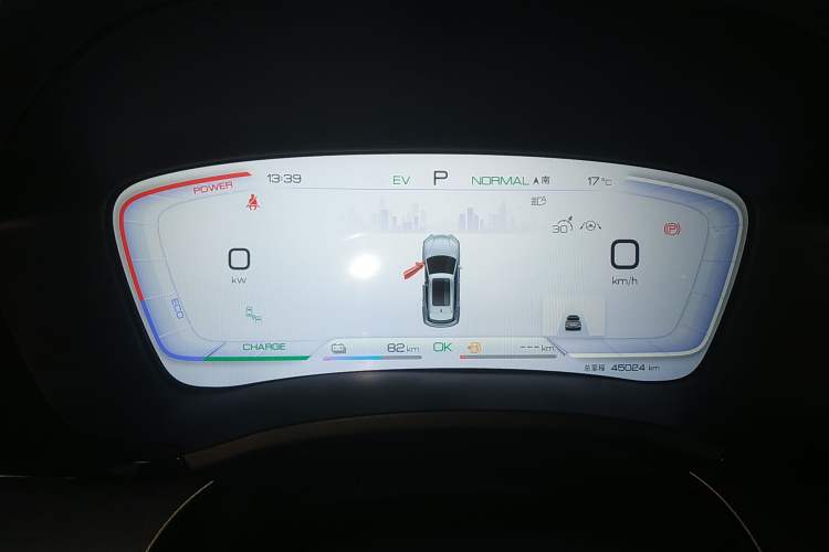 Used BYD Song PLUS New Energy 2023 Champion Edition DM-i 150KM Flagship PLUS 5G Instrument Cluster