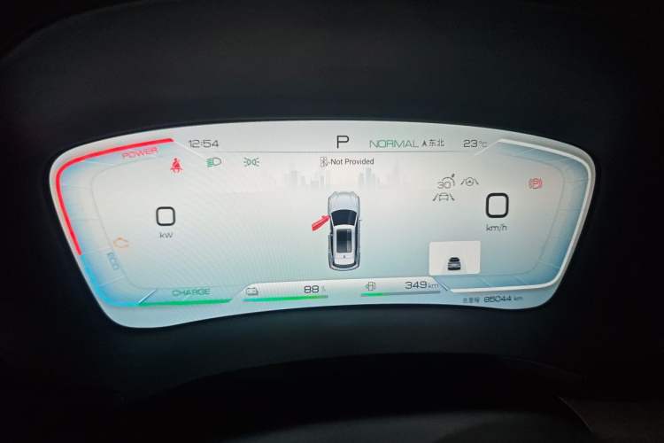 Used BYD Song PLUS New Energy 2023 Champion Edition DM-i 110KM Flagship PLUS Instrument Cluster