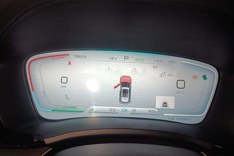 Used BYD Song PLUS New Energy 2023 Champion Edition DM-i 150KM Flagship PLUS Instrument Cluster