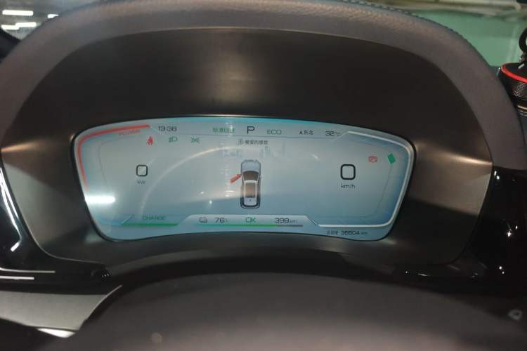 Used BYD Song PLUS New Energy 2023 Champion Edition EV 520KM Luxury Model Instrument Cluster