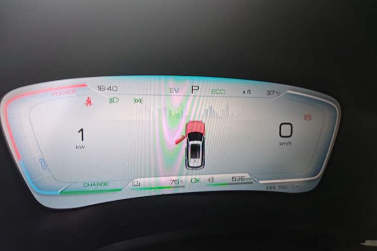 Used BYD Song PLUS New Energy 2023 Champion Edition DM-i 110KM Flagship Model Instrument Cluster