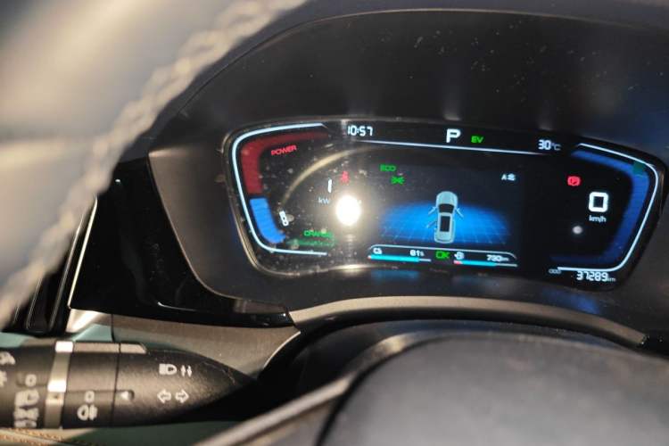 Used BYD Song PLUS New Energy 2023 Champion Edition DM-i 110KM Flagship Model Instrument Cluster