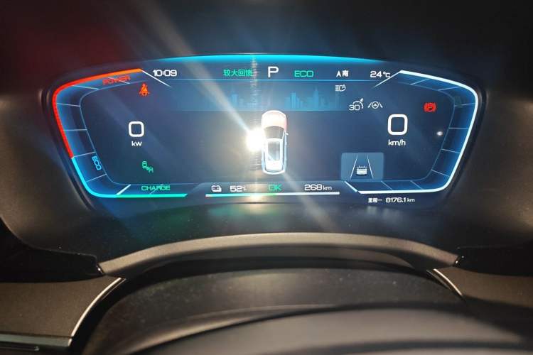 Used BYD Song PLUS New Energy 2023 Champion Edition EV 520KM Flagship Model Instrument Cluster