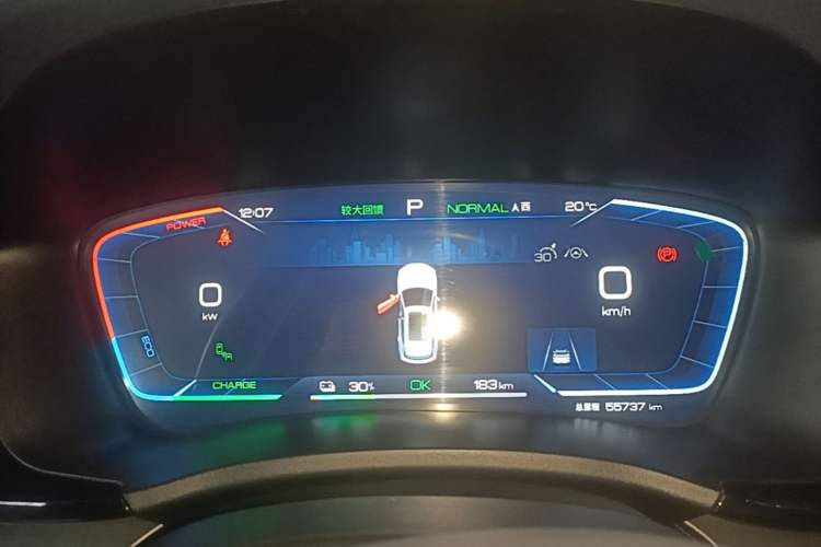 Used BYD Song PLUS New Energy 2023 Champion Edition EV 605KM Flagship PLUS Instrument Cluster