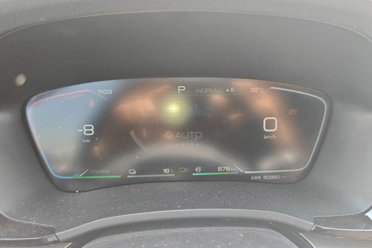 Used BYD Song PLUS New Energy 2023 Champion Edition DM-i 110KM Flagship Model Instrument Cluster