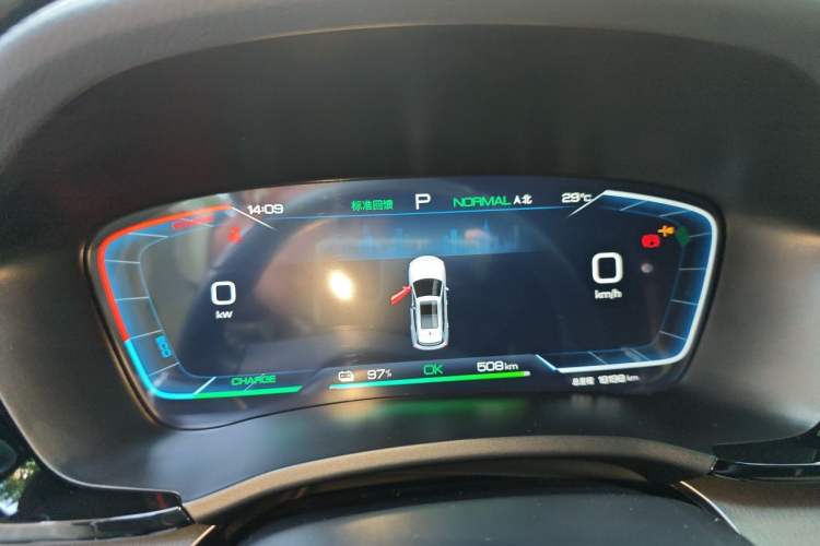 Used BYD Song PLUS New Energy 2023 Champion Edition EV 520KM Prestige Model Instrument Cluster