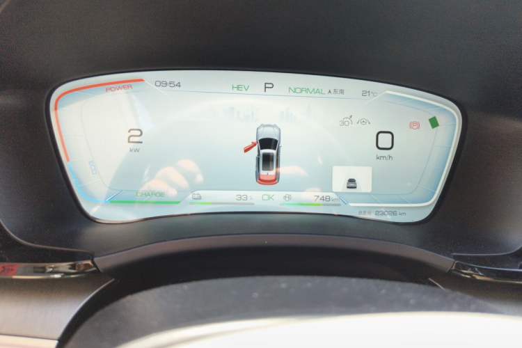 Used BYD Song PLUS New Energy 2023 Champion Edition DM-i 110KM Flagship Model Instrument Cluster