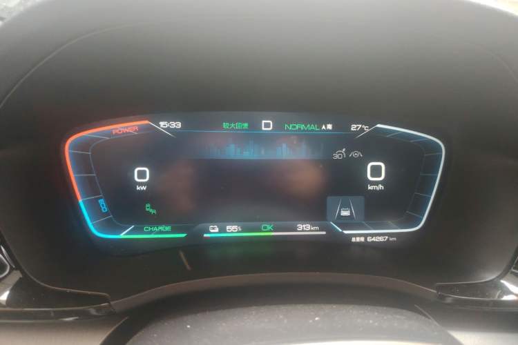 Used BYD Song PLUS New Energy 2023 Champion Edition EV 520KM Flagship Model Instrument Cluster