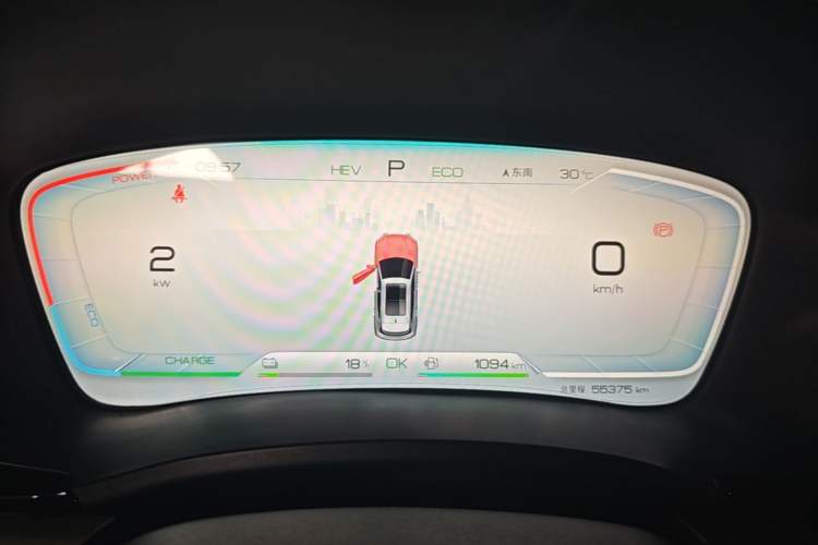 Used BYD Song PLUS New Energy 2023 Champion Edition DM-i 110KM Flagship Model Instrument Cluster