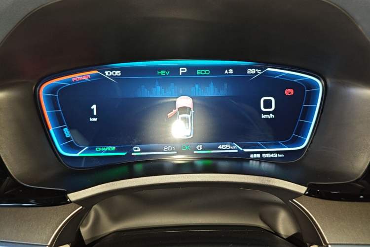 Used BYD Song PLUS New Energy 2023 Champion Edition DM-i 110KM Flagship Model Instrument Cluster
