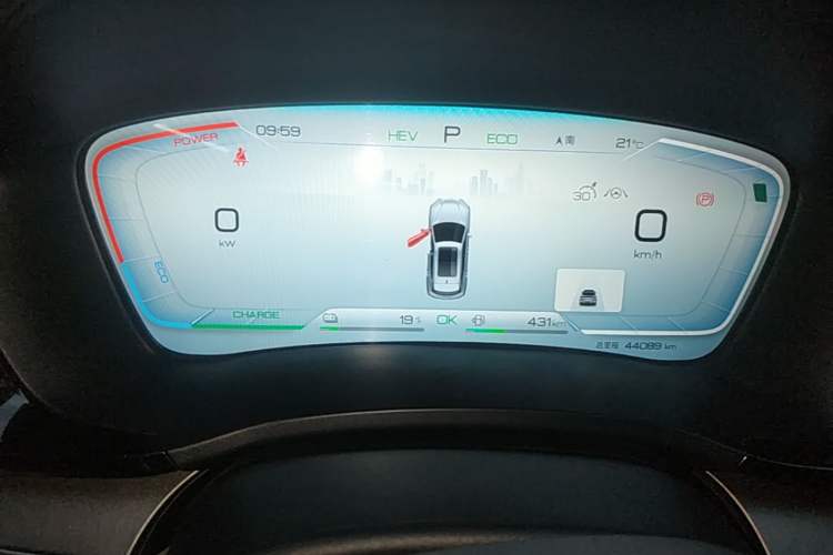 Used BYD Song PLUS New Energy 2023 Champion Edition DM-i 110KM Flagship PLUS Instrument Cluster