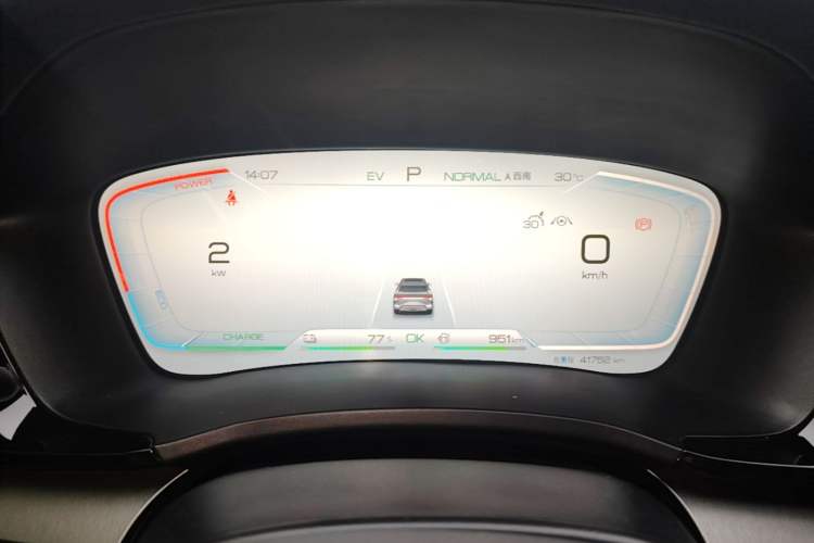 Used BYD Song PLUS New Energy 2023 Champion Edition DM-i 110KM Flagship PLUS Instrument Cluster