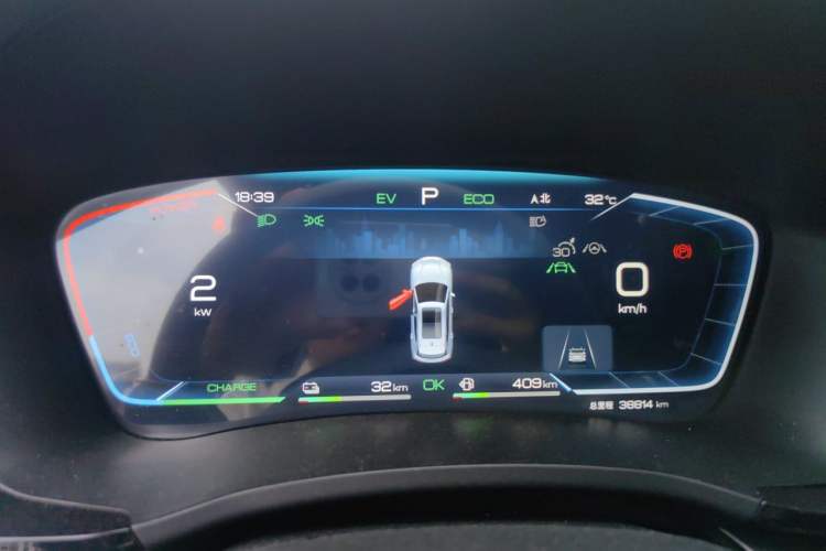 Used BYD Song PLUS New Energy 2023 Champion Edition DM-i 110KM Flagship PLUS Instrument Cluster