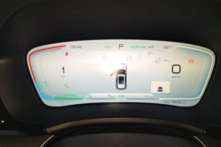 Used BYD Song PLUS New Energy 2023 Champion Edition DM-i 150KM Flagship PLUS Instrument Cluster