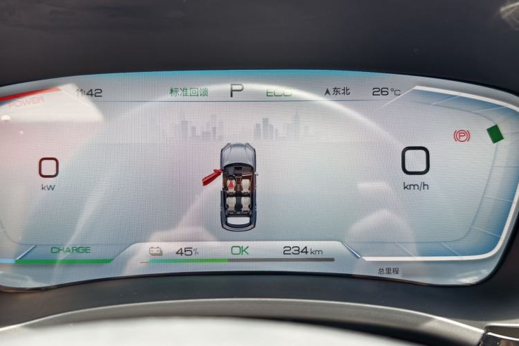 Used BYD Song PLUS New Energy 2023 Champion Edition EV 520KM Prestige Model Instrument Cluster
