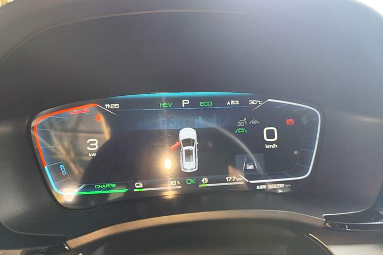 Used BYD Song PLUS New Energy 2023 Champion Edition DM-i 110KM Flagship PLUS Instrument Cluster